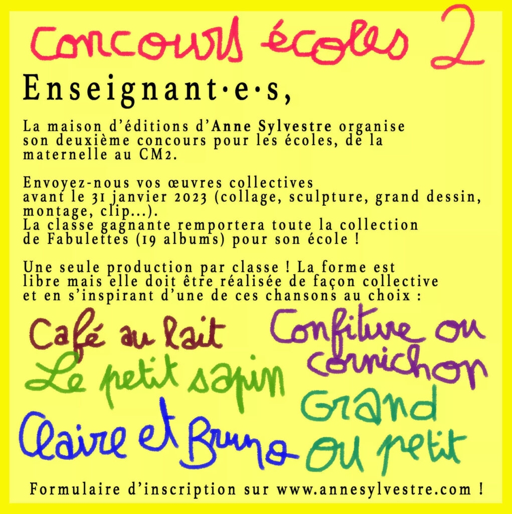 concours2 2 jpg concours2 2 jpg